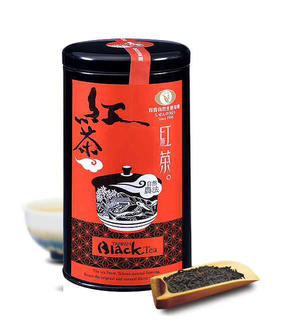 紅茶