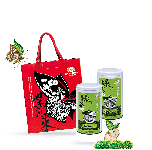 蝶自來簡易禮盒