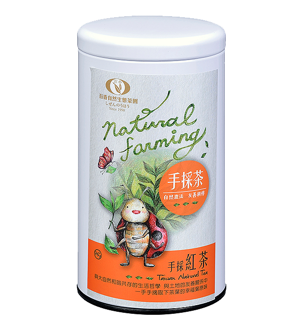 頂級清香烏龍茶
